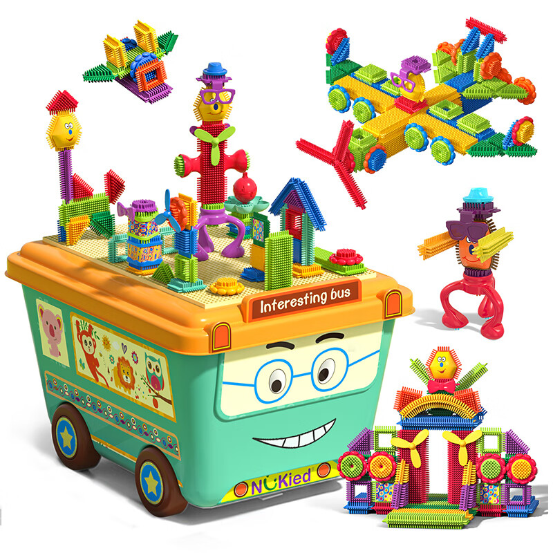 纽奇 儿童积木玩具180件套大颗粒软胶鬃毛趣味拼搭积木玩具巴士收纳桶