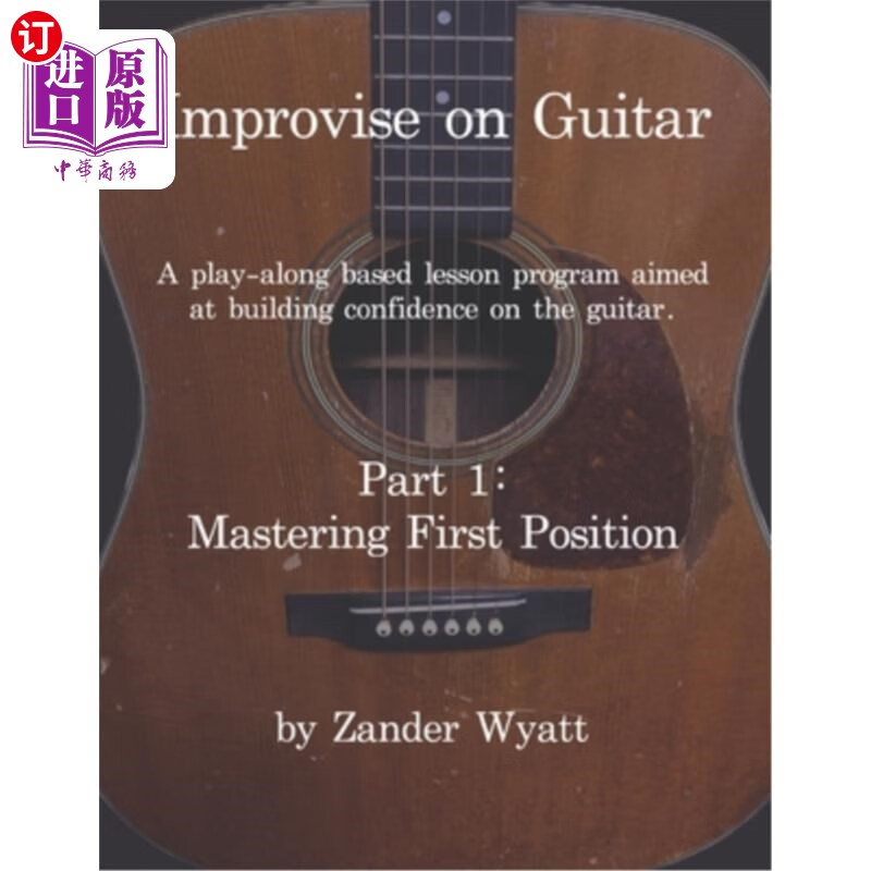 海外直订improvise on guitar 即兴弹吉他