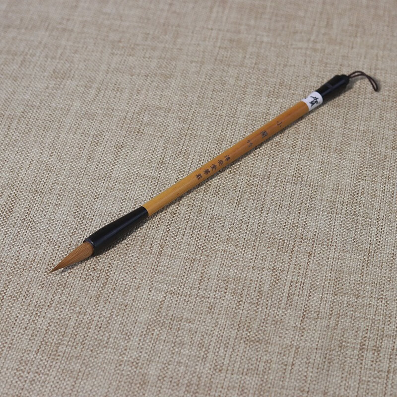 李小平毛笔淳安堂笔庄大兰竹狼毫唐宋行楷二王专业级大中小楷套装黑