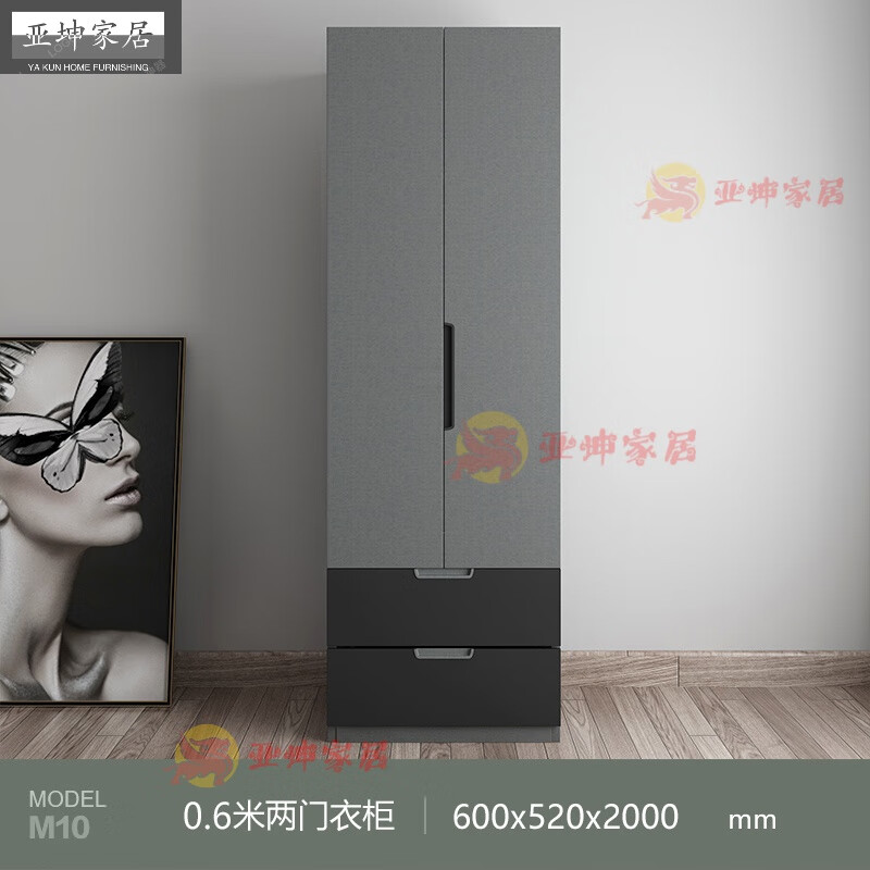 三开门衣柜衣柜 主卧实木衣柜全实木推拉门预售北欧衣柜组合现代简约
