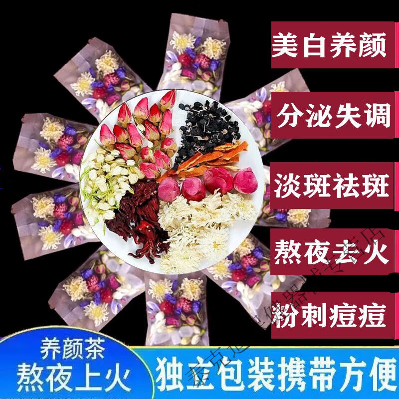 补肾壮阳的保健品招商_补气血补肾填精壮阳药酒配方_鱼鳔补肾丸可以壮阳