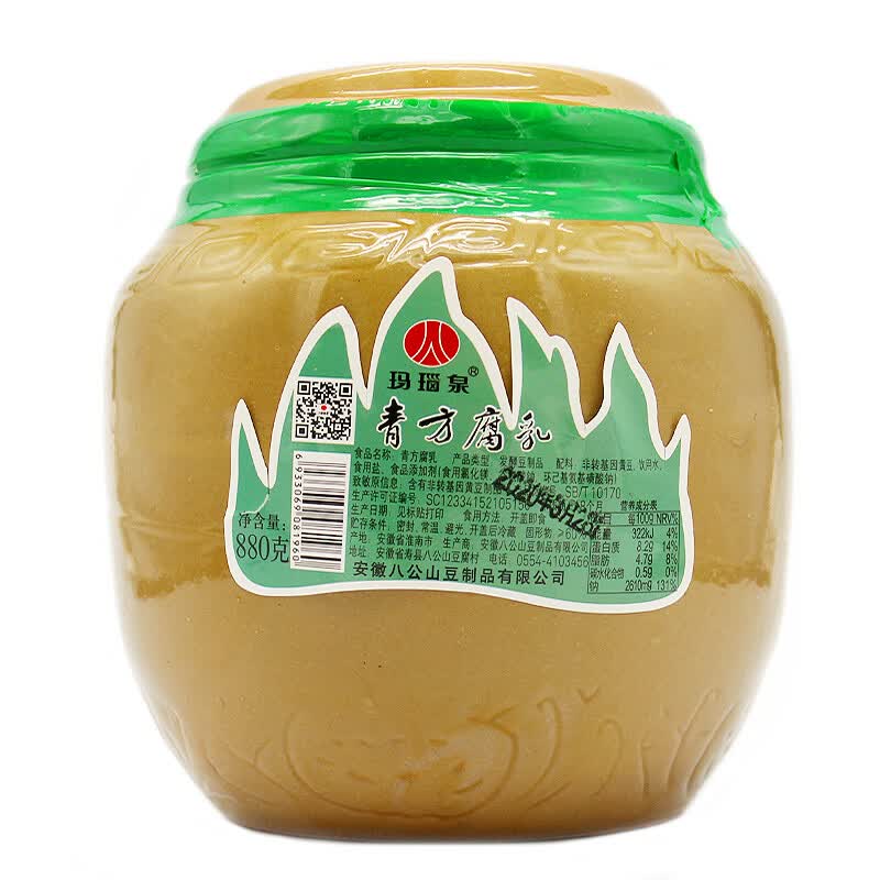 tlxt腐乳臭豆腐乳淮南八公山特产臭豆腐下饭菜880g 坛装