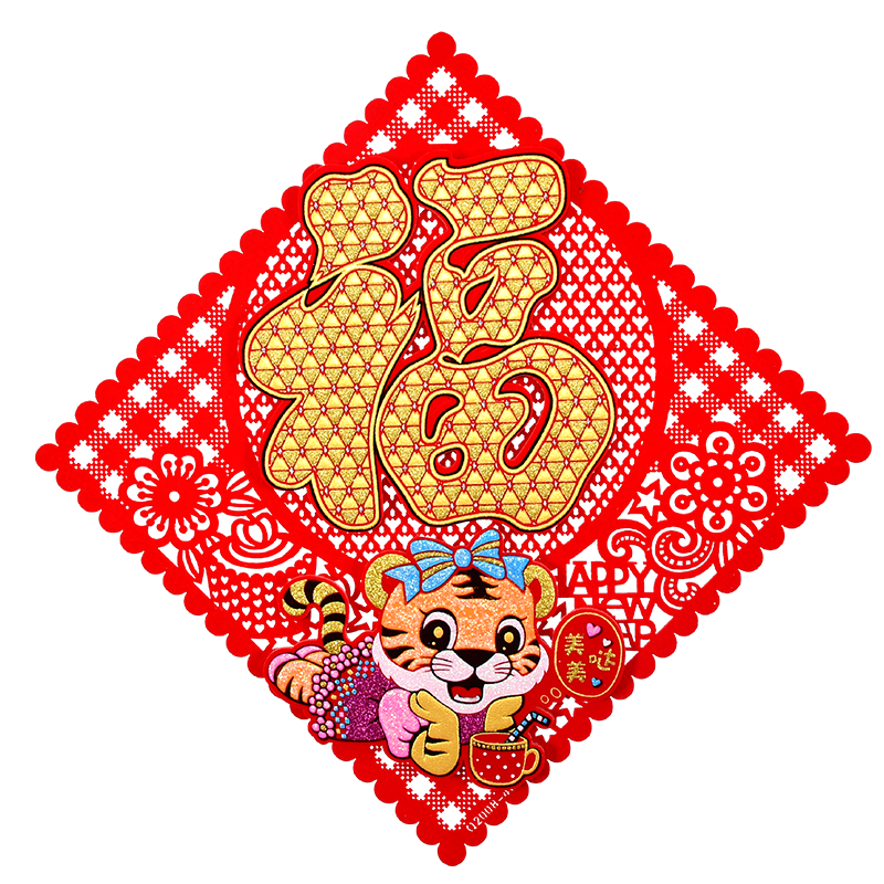 京东新新精艺节庆饰品:价格走势与购买指南
