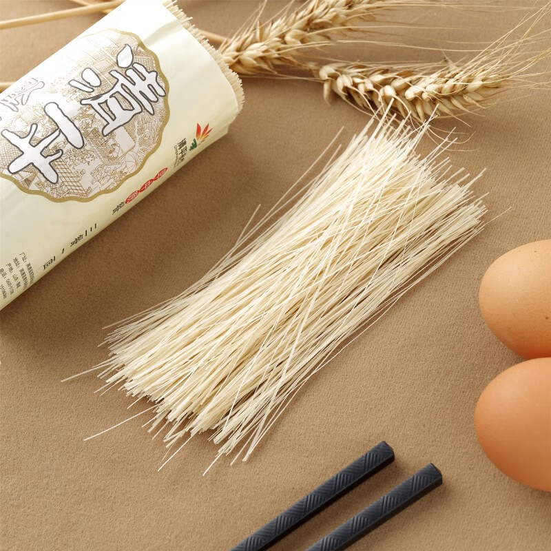 i纯手工空心挂面山东高唐特产散装装清平坠面孕妇 2斤