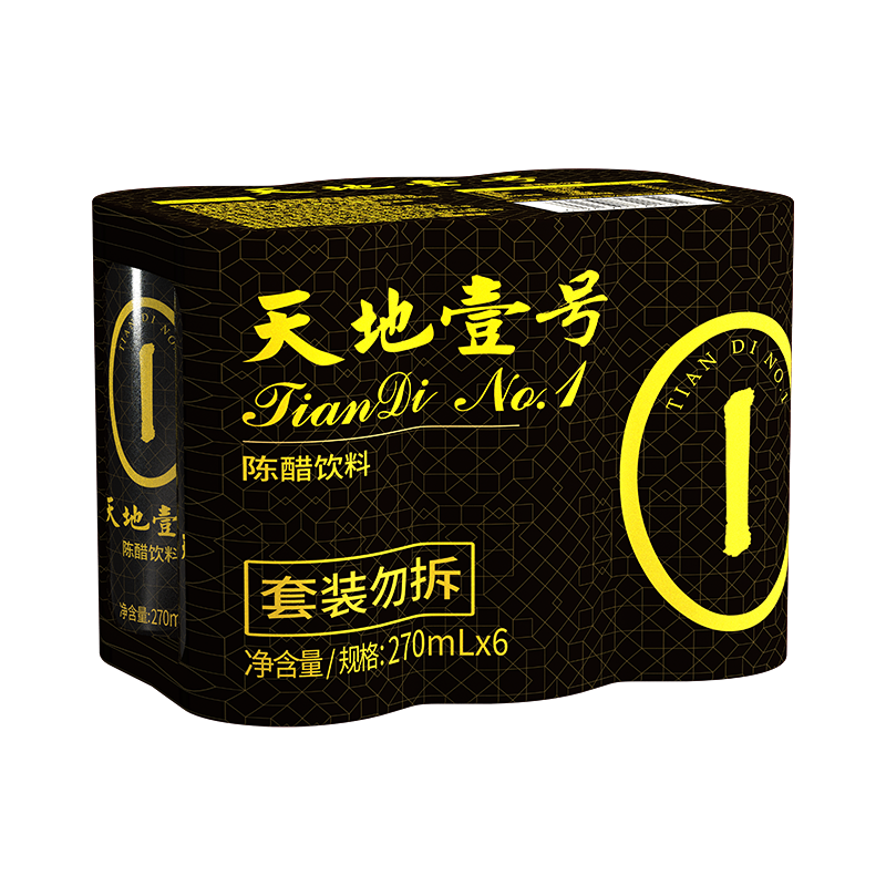 驱走口渴，畅享好味——天地壹号正宗陈醋饮料价格走势分析及口感推荐|饮料价格历史记录查询