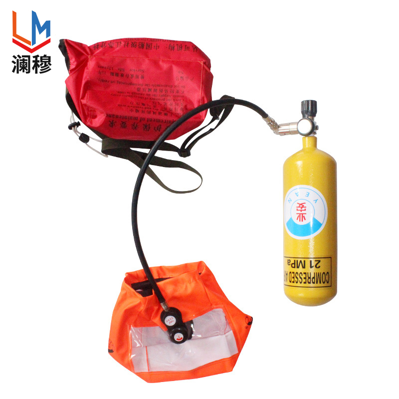 澜穆 船用紧急逃生呼吸器呼吸器装置eebd 15分钟紧急逃生呼吸器