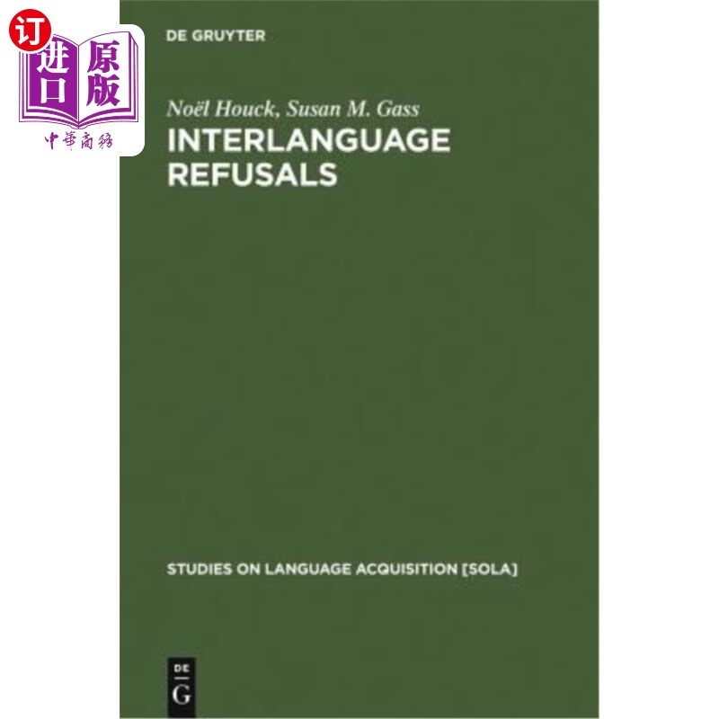 海外直订interlanguage refusals 中介语拒绝