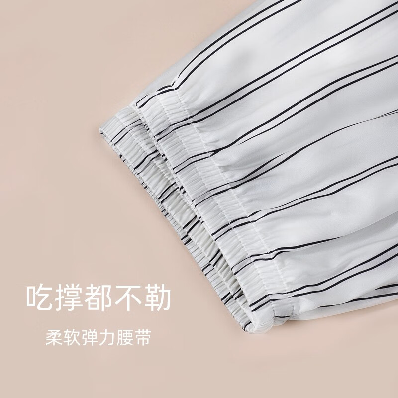 夏.娃.之.秀睡衣情侣舒适翻领长袖长裤居家休闲可外穿韩版家居服套装 女士荧光白(J7025) XL