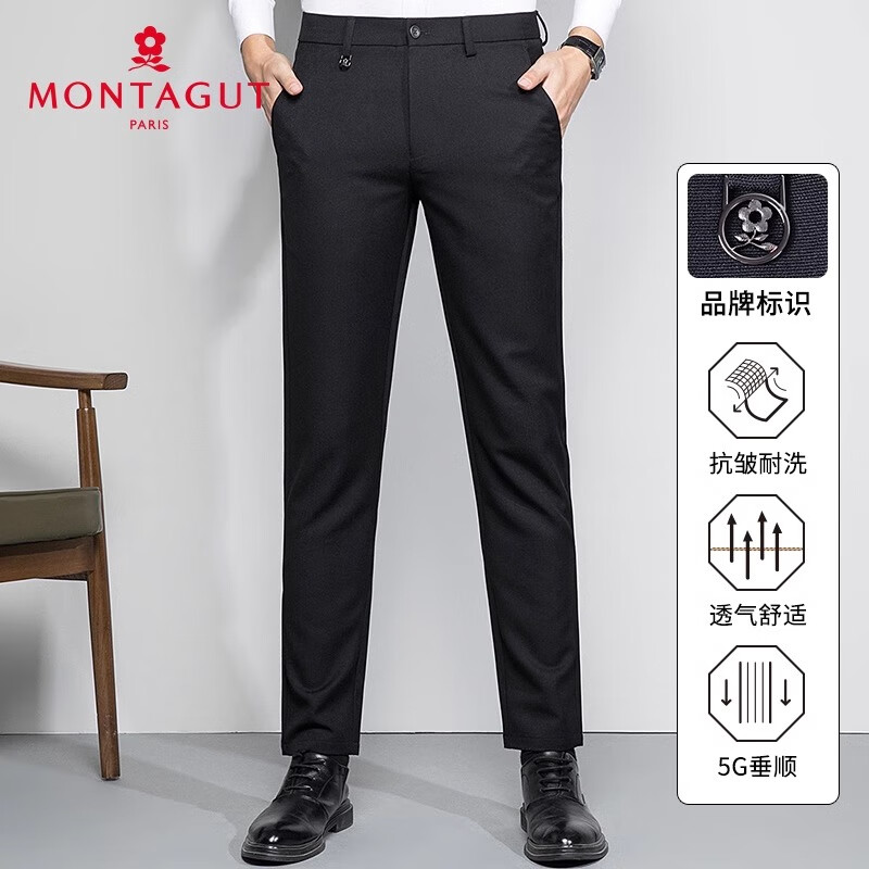 20��:���ؽ� ��ʿ���п� ��ɫ 29 ����ֱͲ�����浯���񳤿� 54.5Ԫ