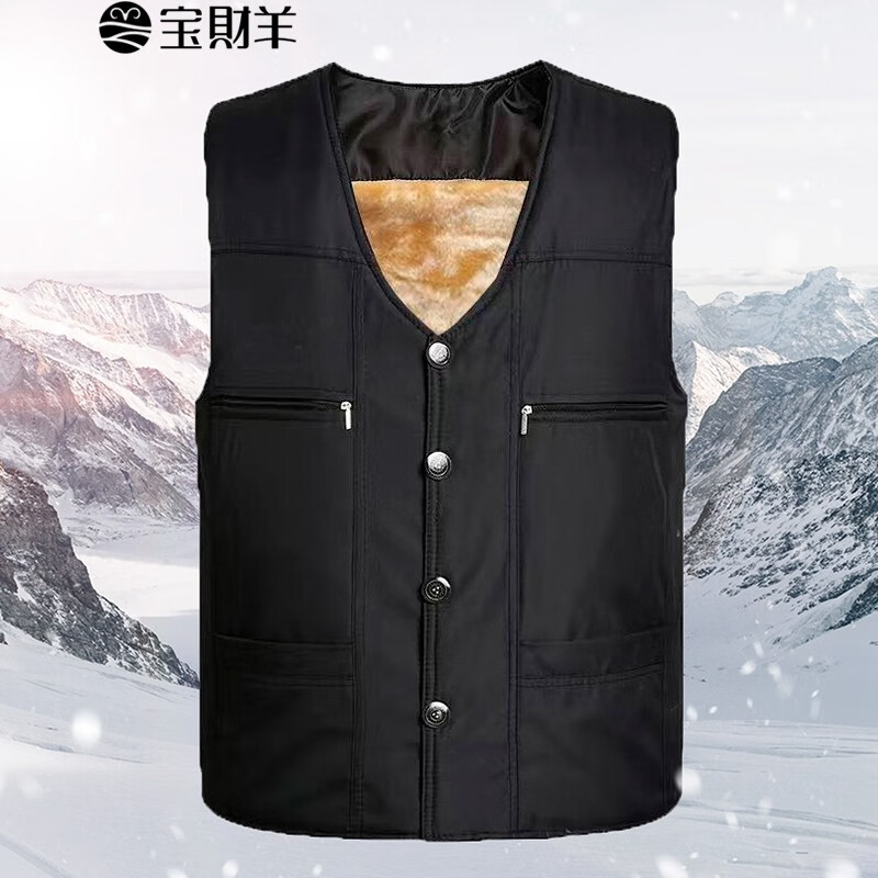 宝财羊马甲/背心的价格走势及推荐|如何查京东马甲背心最低价格