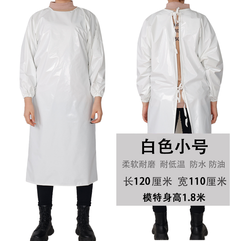 雄雪美长袖围裙防水防油食品厂工作服反穿罩衣男女冷库水产厨房干活围腰 白色TPU罩衣小号 1件 京东折扣/优惠券