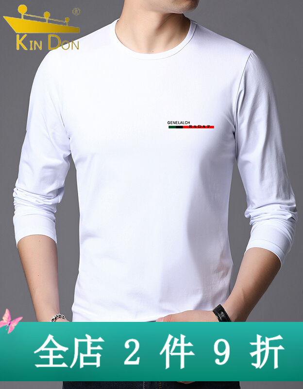 雅鹿男装加绒长袖t恤男冬季新款华夫格韩版保暖圆领休闲体恤衫男士上衣 哈青常规不加绒 L (170)（建议120-140斤）