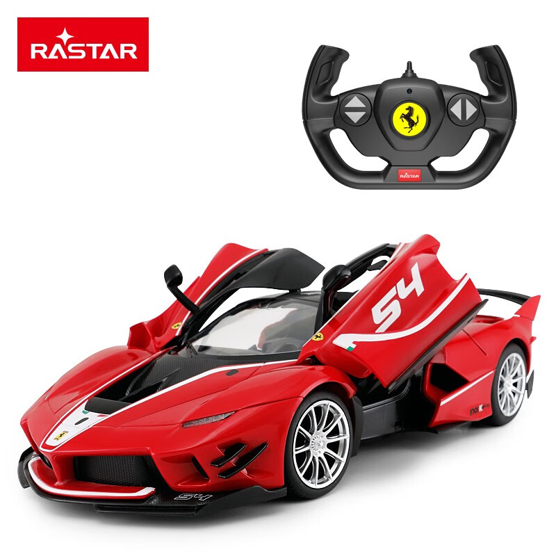 �ǻԣ�Rastar��������ң�س�ģ�ܳ�����ģ������Ư�ƶ�ͯ��߳��к�Ů���������� ������FXXK�����桾79260��