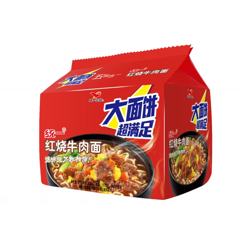 统一big大面饼方便面整箱袋装速食夜宵藤椒老坛酸菜红烧牛肉泡面