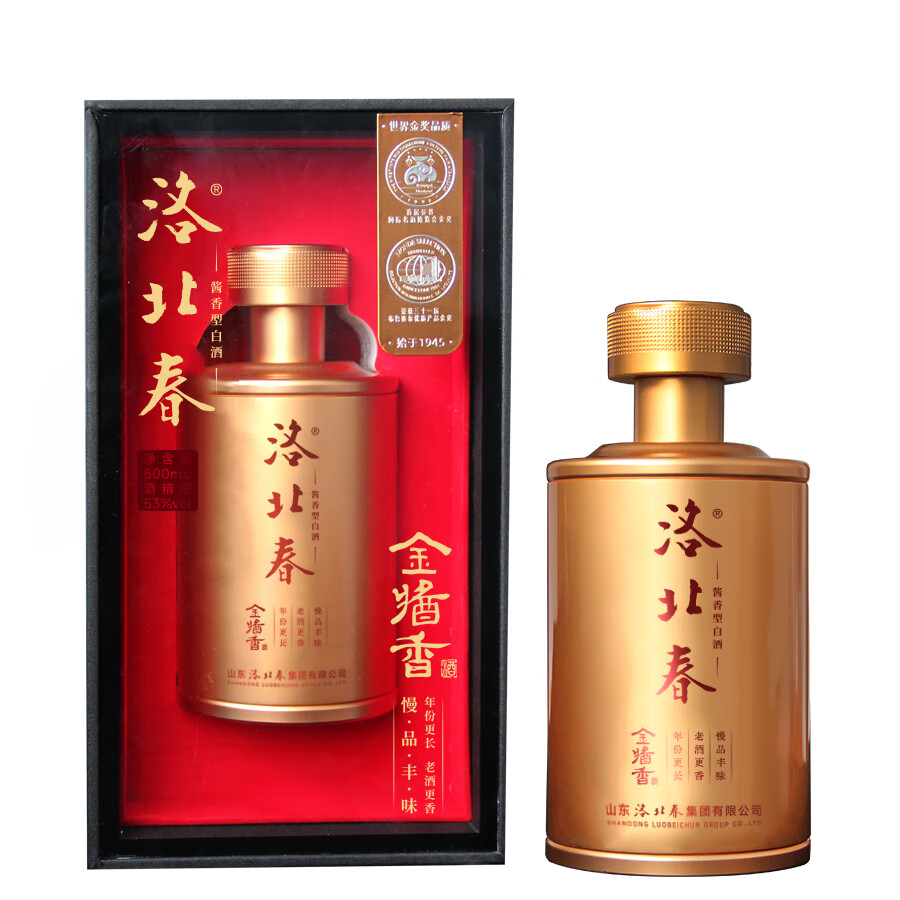 洛北春53度金酱香500ml酱香型送礼高端白酒大曲坤沙酿造【中华老字号