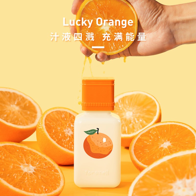 芬尚开橘好运香水女士柑橘调持久淡香橘子味香水节日礼物送女友 开橘好运60ml