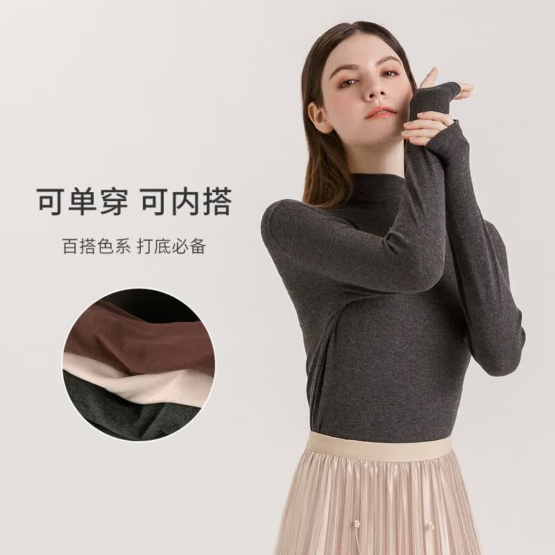 Carey Kay保暖内衣女薄款保暖上衣百搭显瘦通勤外穿内搭中高领打底衫女装上衣2021秋冬新款 深灰(G959半高领） 均码属于什么档次？