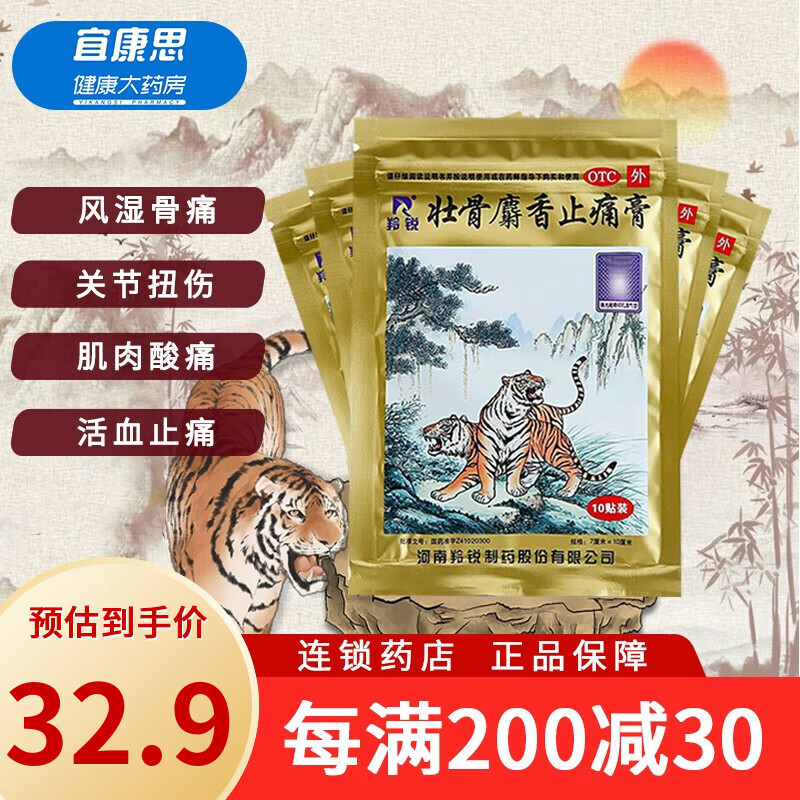 走向永恒的经典车款：价格走势、配置讲解及购买攻略