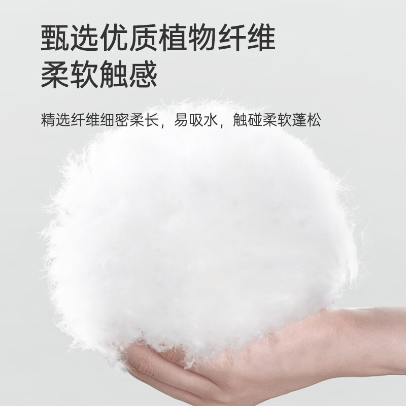 康诺迩一次性洗脸巾便携差旅洁面巾纯植物纤维加厚亲肤棉柔巾30抽 【85克/㎡特厚】30抽*5包装