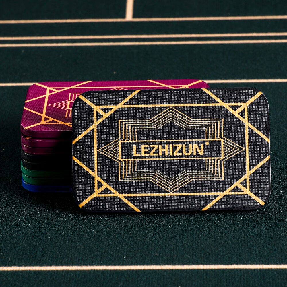 博圣棋礼德州扑克筹码  方型无面值陶瓷手感筹码  无面值方形筹码 85*