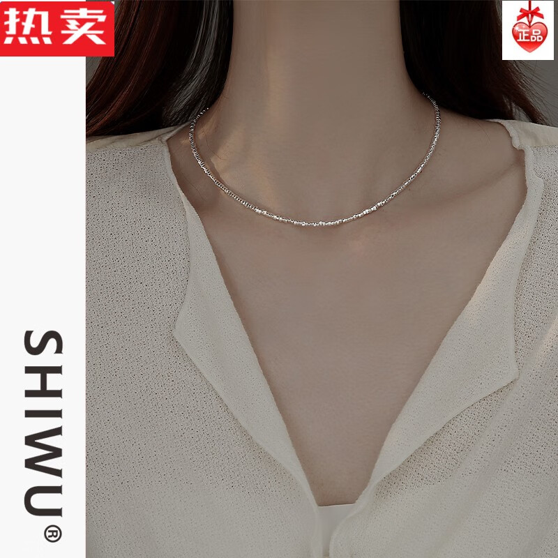 snqp叠戴碎银子项链轻奢小众颈链女碎银几两项链女款项链2023新款