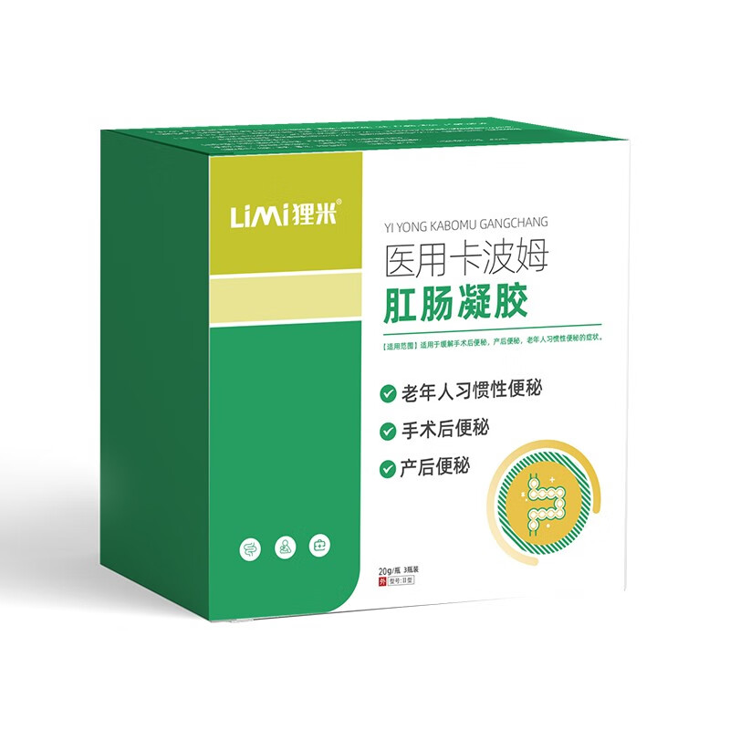崽白卡波姆肛肠凝胶 一盒