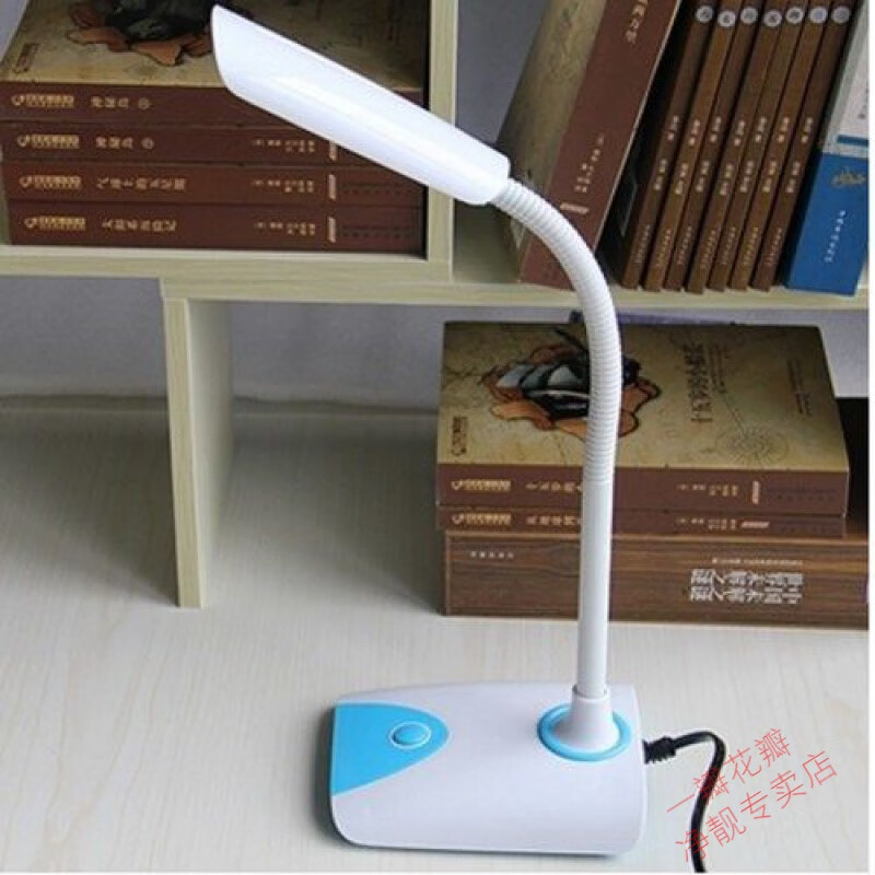 老式臺燈 家用LED臺燈書桌兒童小學生學習插電式保視力家用宿舍寫字燈 東恒146藍色