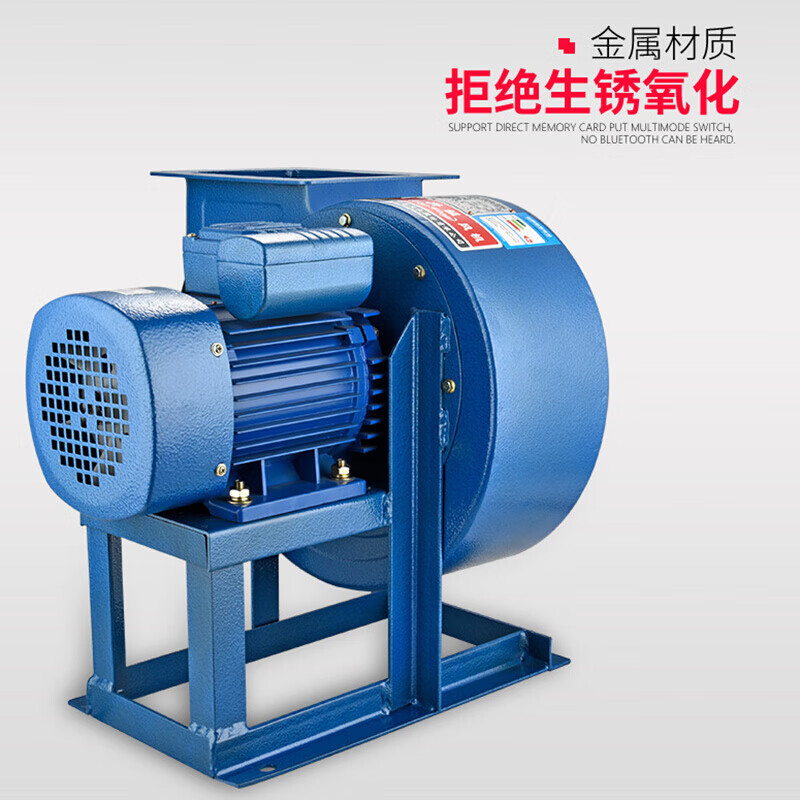 献瑜豫泰睿cf-11蜗牛低噪声饭店厨房管道排油烟吸风烟囱 cf-11-1.5a0.