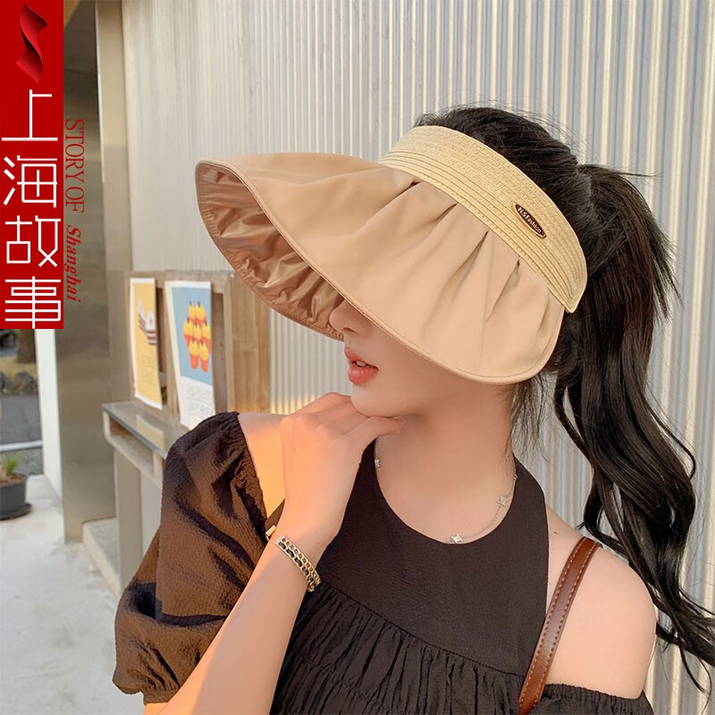上海故事帽子 新款女士夏季百搭防晒骑行大边檐旅行海边遮阳帽 驼色