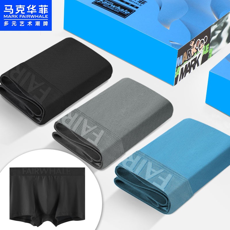 马克华菲男士内裤价格走势|优质棉质材料,高弹力舒适贴合身体