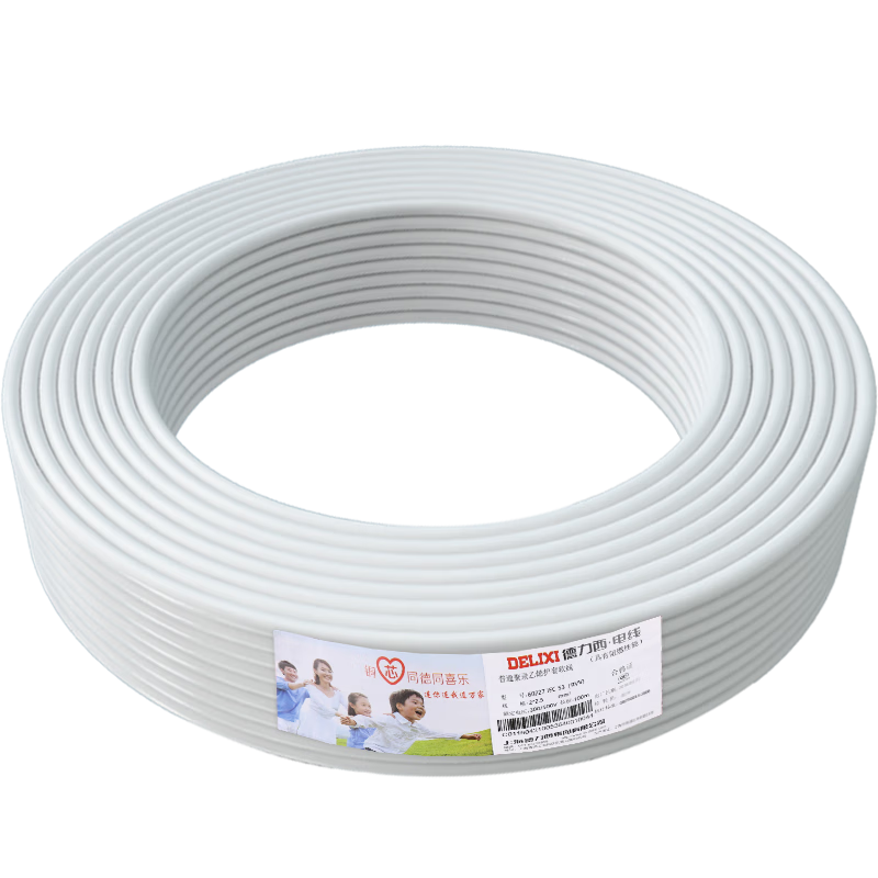 德力西电气电线三芯护套线软线RVV铜芯线国标铜线电线价格趋势及产品评测|电线电缆怎么查看宝贝历史价格