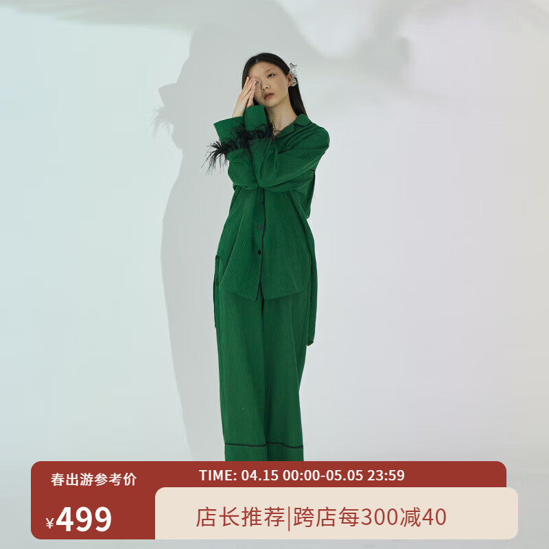 朵朵·可可秋季新款棉麻宽松大码条纹中性风睡衣女长袖长裤套装 绿条 165(L)