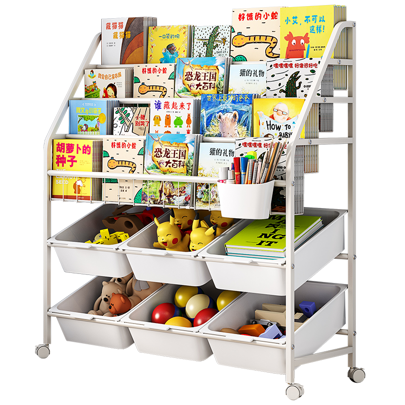 SKAAN 儿童书架落地玩具收纳架 客厅宝宝铁艺绘本架可移动玩具置物架储物整理柜多层简易带轮玩具架子 XL码 (4层展示+2层收纳) 米白6盒