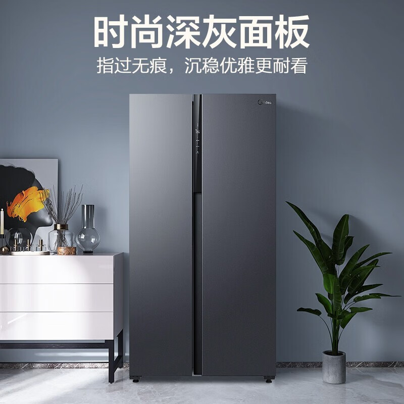 美的冰箱550升对开门冰箱双开门冰箱双门两门家用电冰箱一级能效双变频风冷无霜净味保鲜纤薄机身智能家电 BCD-550WKPZM(E)丨21年新上市