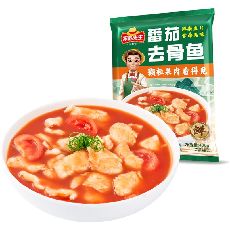 冻品先生 安井 番茄去骨鱼 430g/袋 无刺巴沙鱼片 含调料包 番茄鱼预制菜