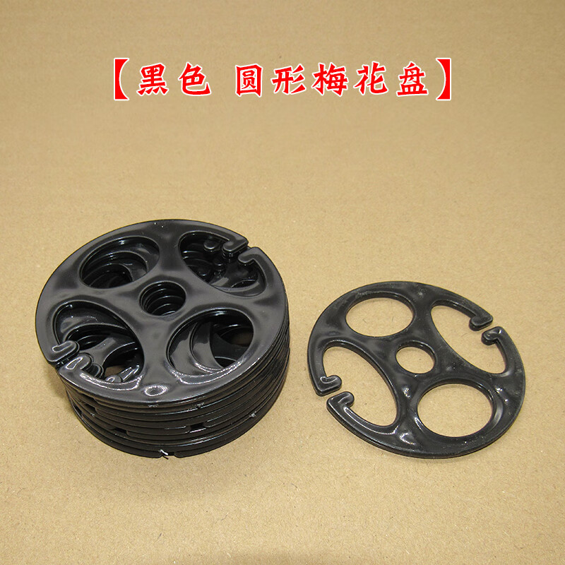 蔻均缕卡扣座套固定座垫卡盘插扣座椅蛇形扣汽车坐垫免辅料安装拆卸