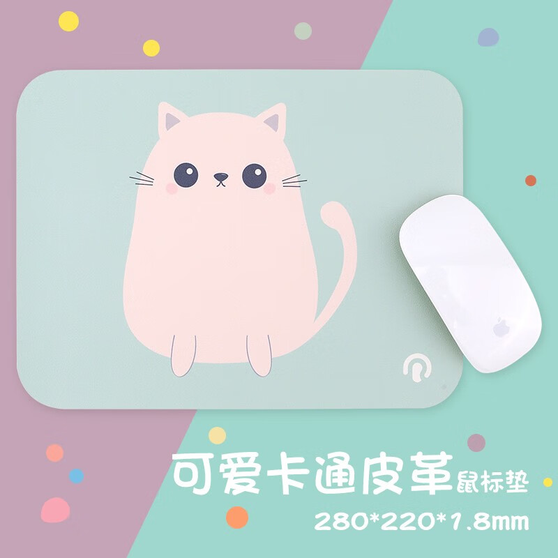 镭拓（Rantopad）S1 皮革防水鼠标垫 深灰色 S1防水皮革小猫280*210*1.8mm