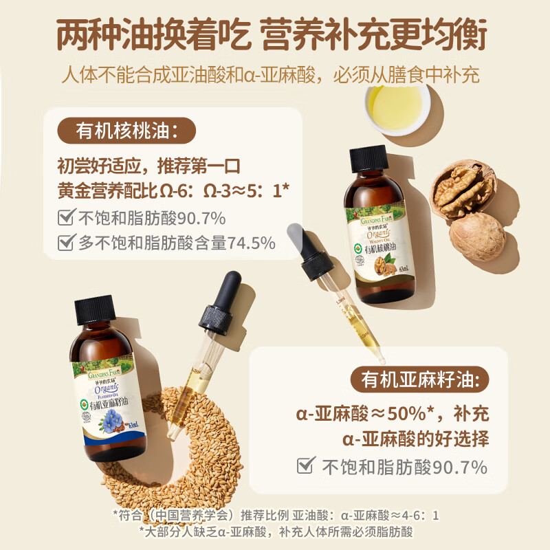 商品图片5