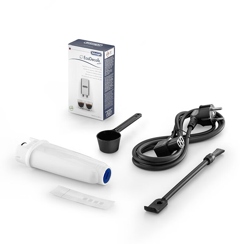 德龙（Delonghi）咖啡机【政府补贴】醇享系列全自动咖啡机意式美式低温萃取D5W 1号会员店