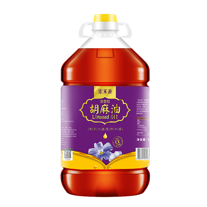 ������ ��������� 5L ����Сĥѹե �������� ʳ���� Դͷֱ������ 83.9Ԫ