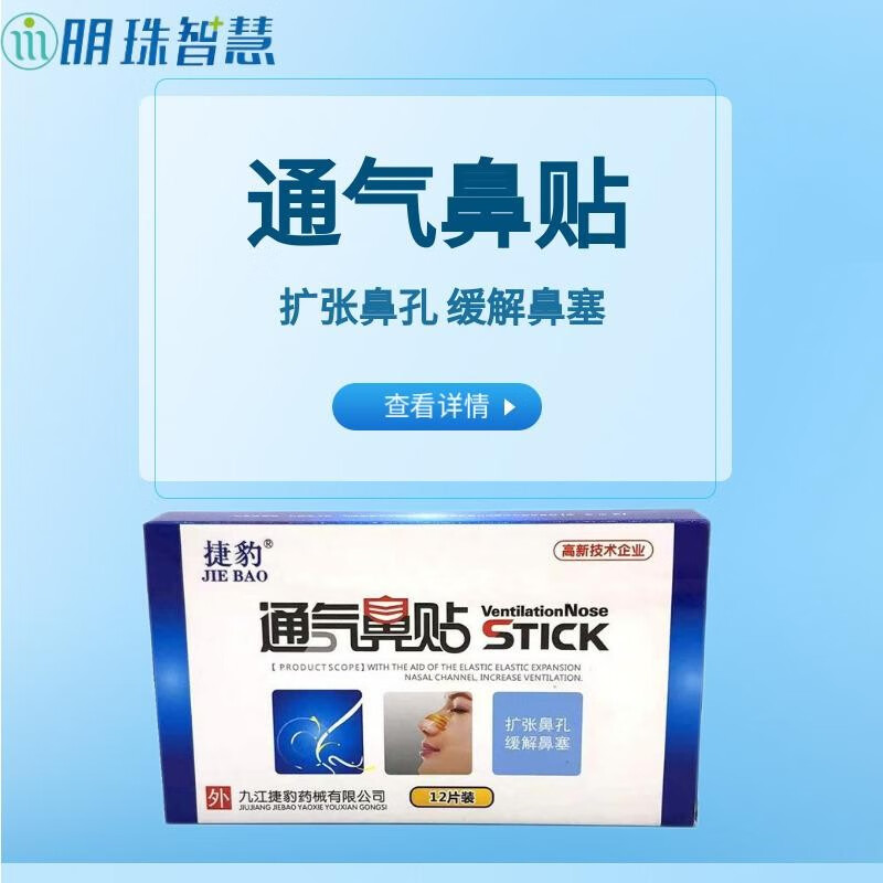 2023年AirPods价格走势分析:今天是买入还是观望?