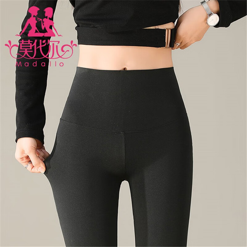 莫代尔打底裤鲨鱼裤高腰收腹打底裤紧身芭比压力瑜伽裤秋冬打底裤 薄款鲨鱼裤黑色 均码(适合80-110斤)