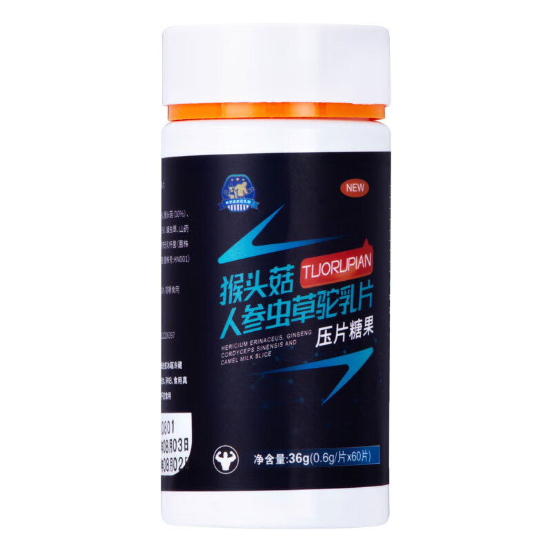 抢购必备!三款高性价比电脑助你轻松应对价格波动