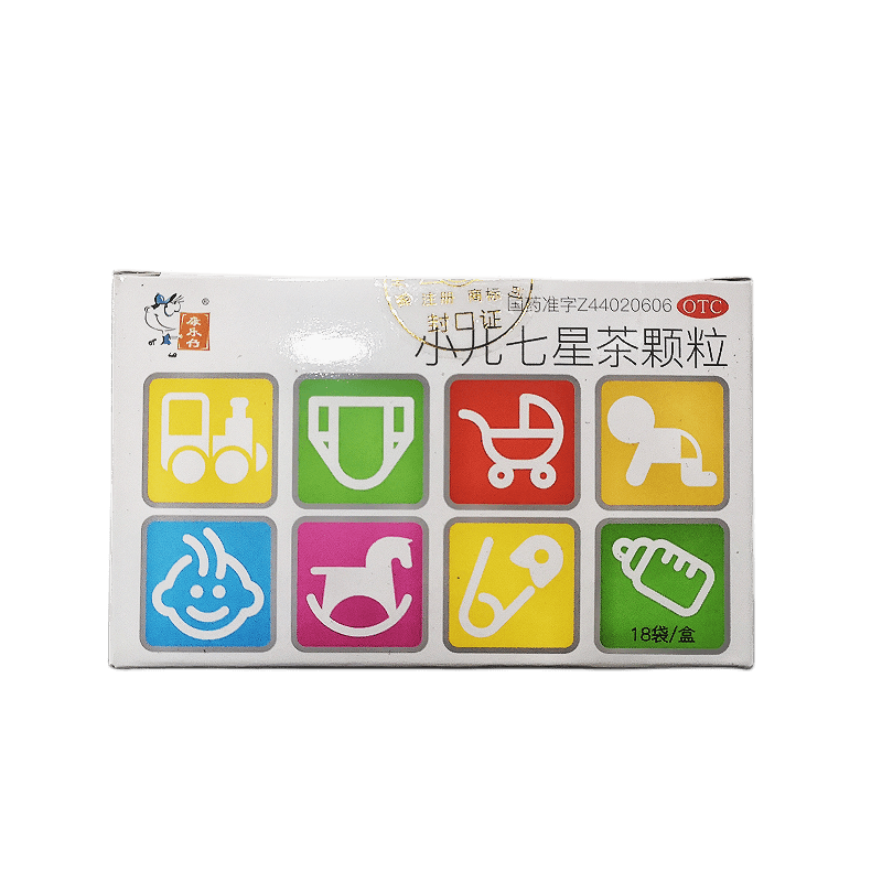 康乐仔  (原可可康)  小儿七星茶颗粒   7g*18袋 开胃消滞 清热定惊 1