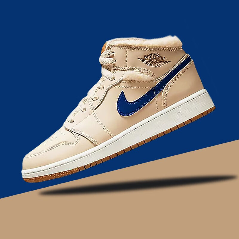 耐克(nike)jordan 1 gs aj 1 乔1高帮运动篮球鞋 奶茶 鸳鸯do2207-264