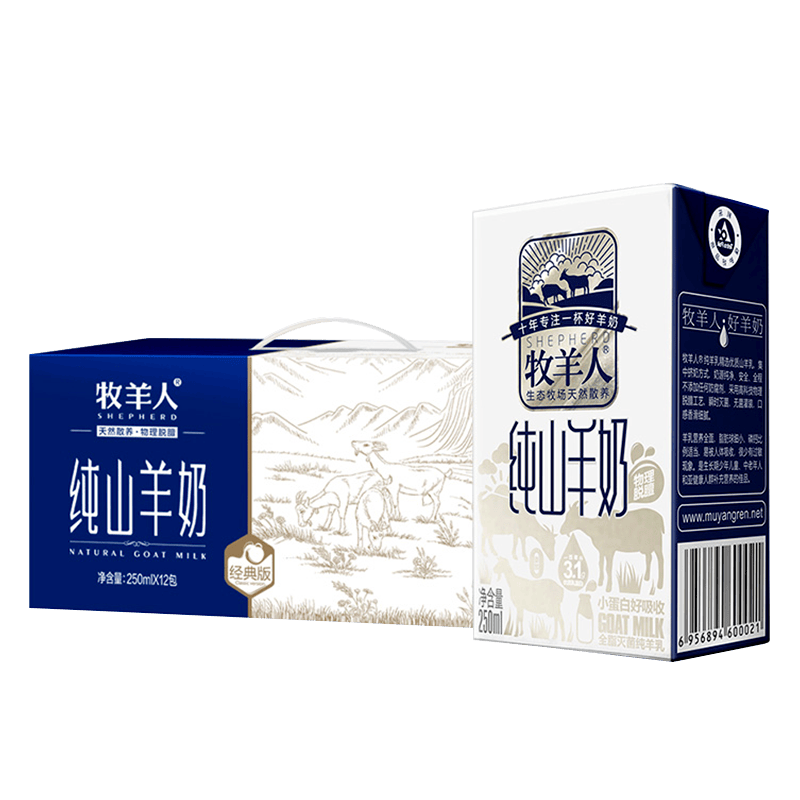 ������ ����� ��ɽ���� 3.1g������ 250ml 12��76.05Ԫ