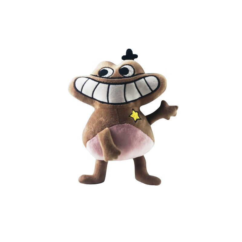 吉斯凡班班幼儿园 班班花园公仔幼儿园怪物毛绒玩具儿童玩偶 棕色牛蛙