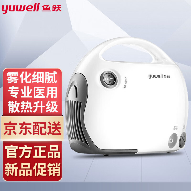 掌握厨师必备的菜刀：价格走势分析