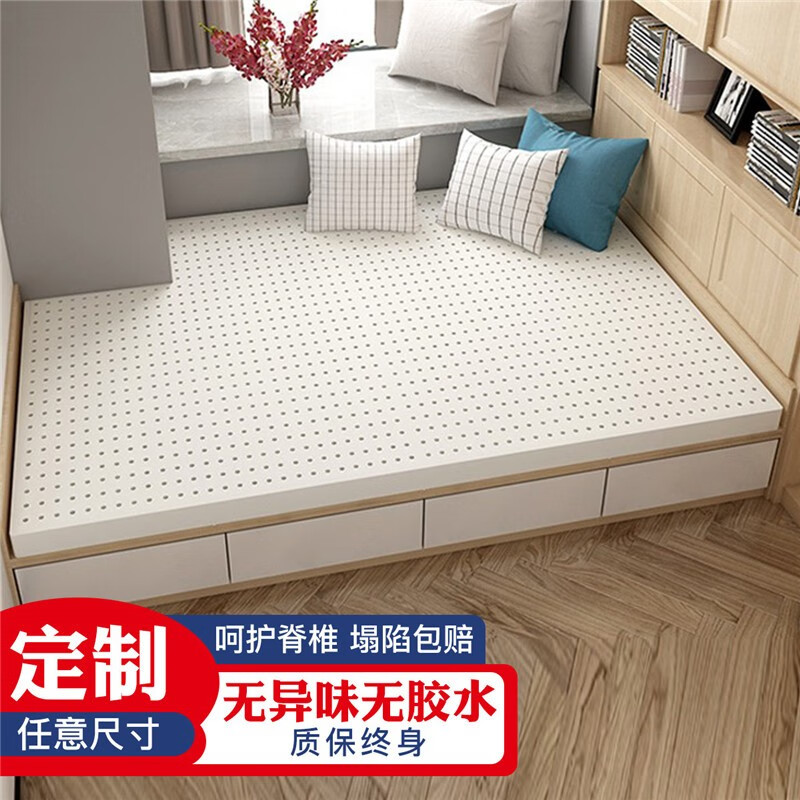 质量堪忧【森林雅苑（SENLINYAYUAN）乳胶床垫】评测结果解读，性价比高吗?