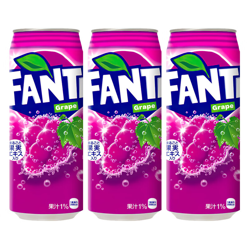 fanta碳酸汽水铝罐装 日本进口饮料 聚会休闲饮品 芬达葡萄味500ml*3